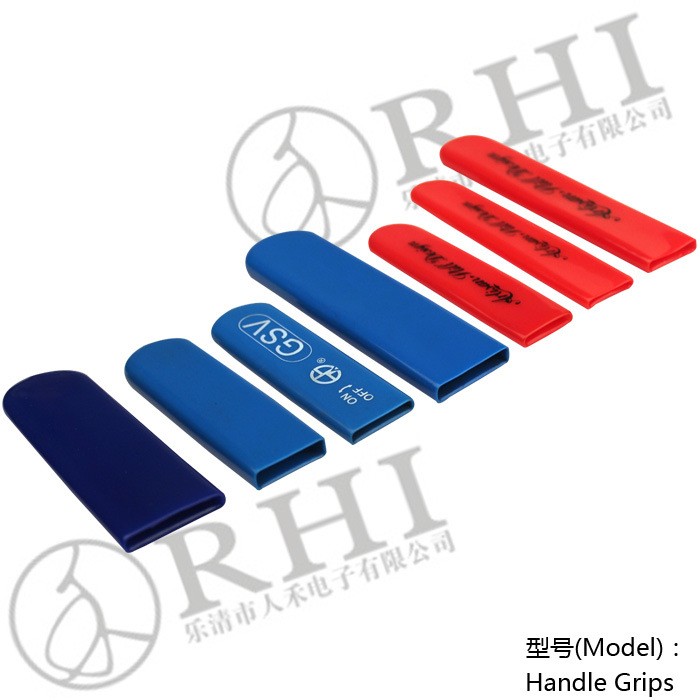專(zhuān)業(yè)生產(chǎn)PVC護(hù)套、銅排、鋁排、新能源電池銅/鋁軟連接-人禾電子