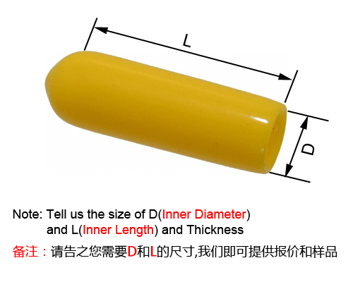專業(yè)生產(chǎn)PVC護(hù)套、銅排、鋁排、新能源電池銅/鋁軟連接-人禾電子